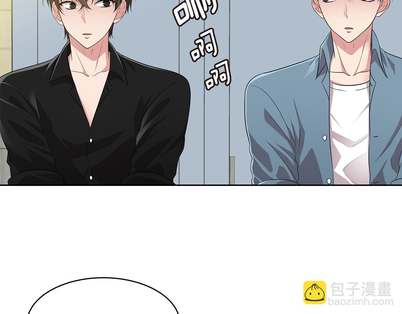 第25话 情敌出现！64