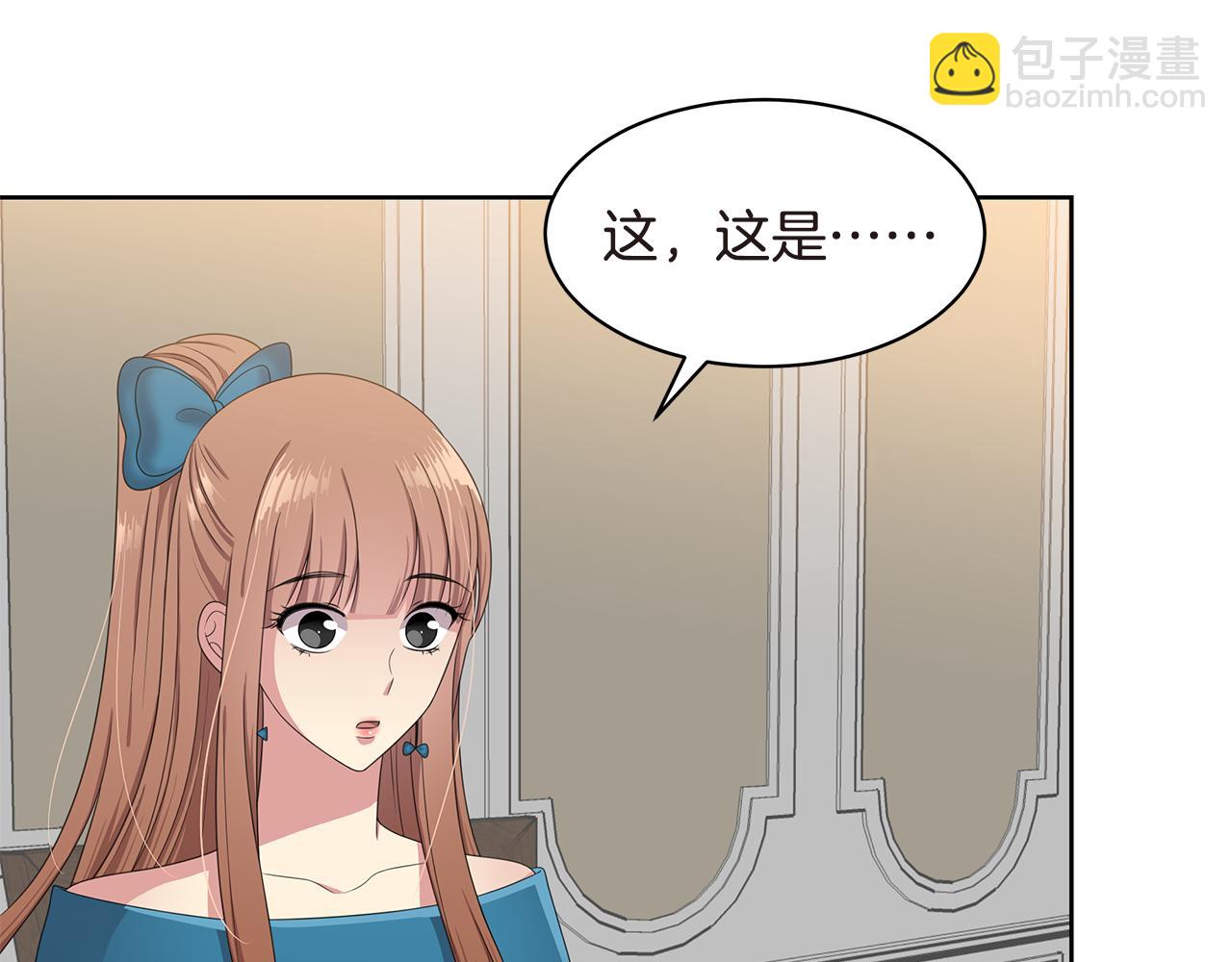 第30话 表白83