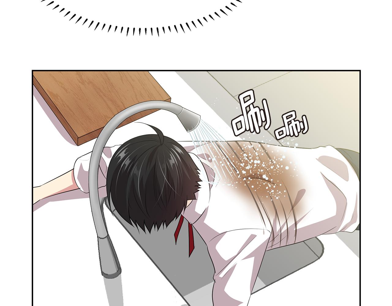 第33话 绷带？126
