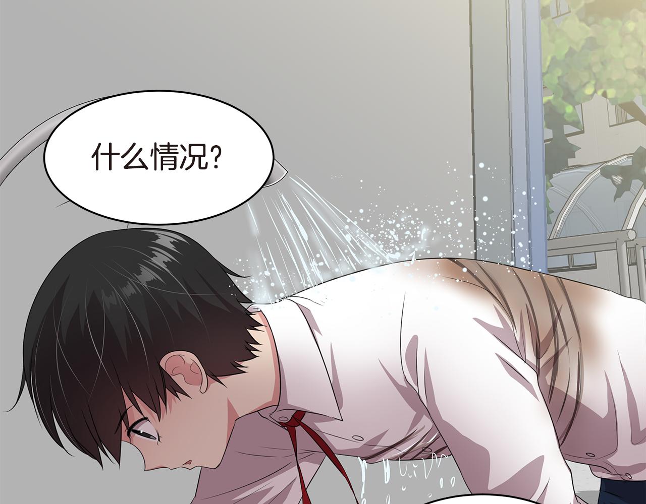 第33话 绷带？128