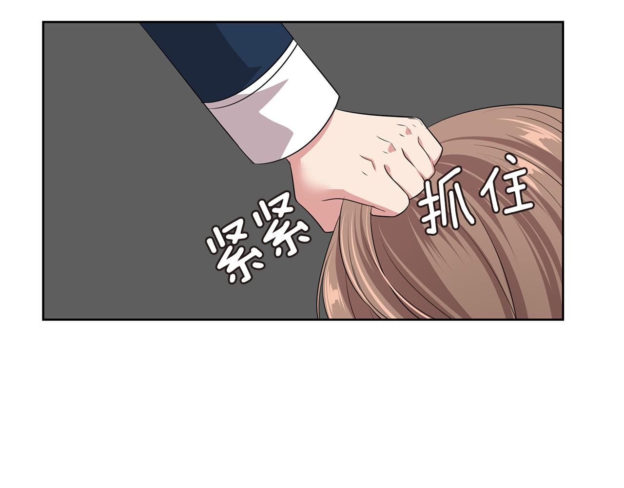 第33话 绷带？59