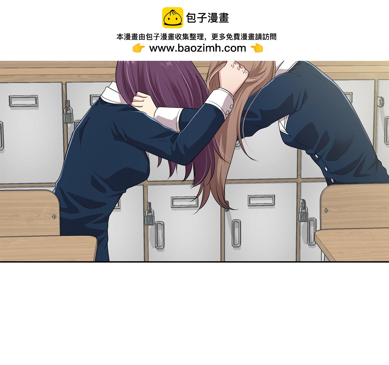 第33话 绷带？63
