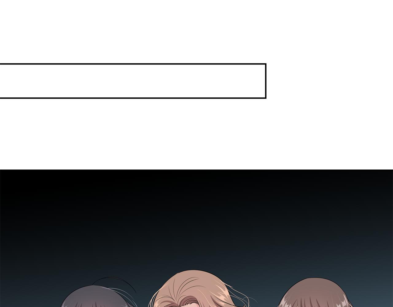 第33话 绷带？64