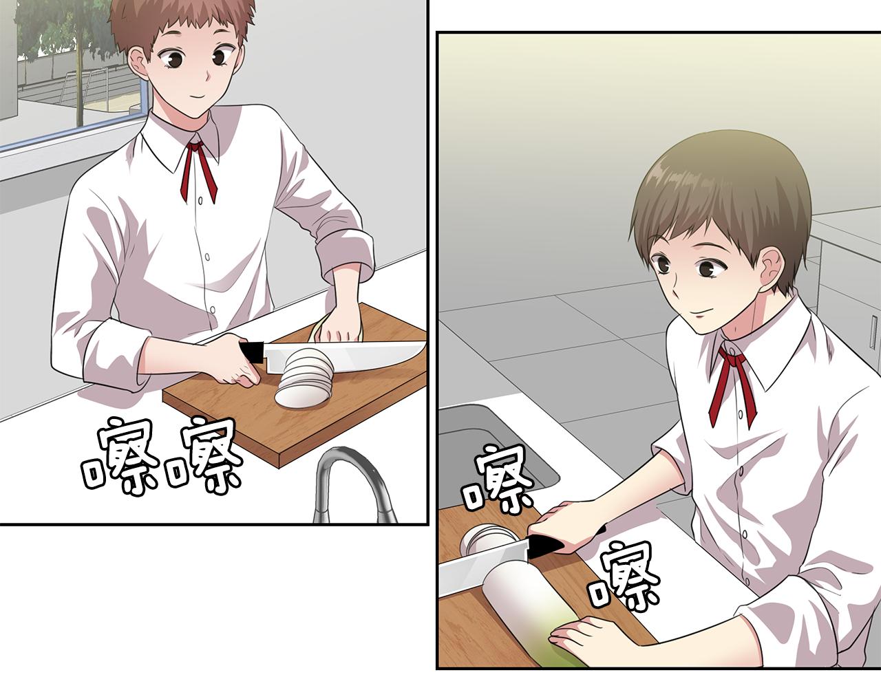 第33话 绷带？83