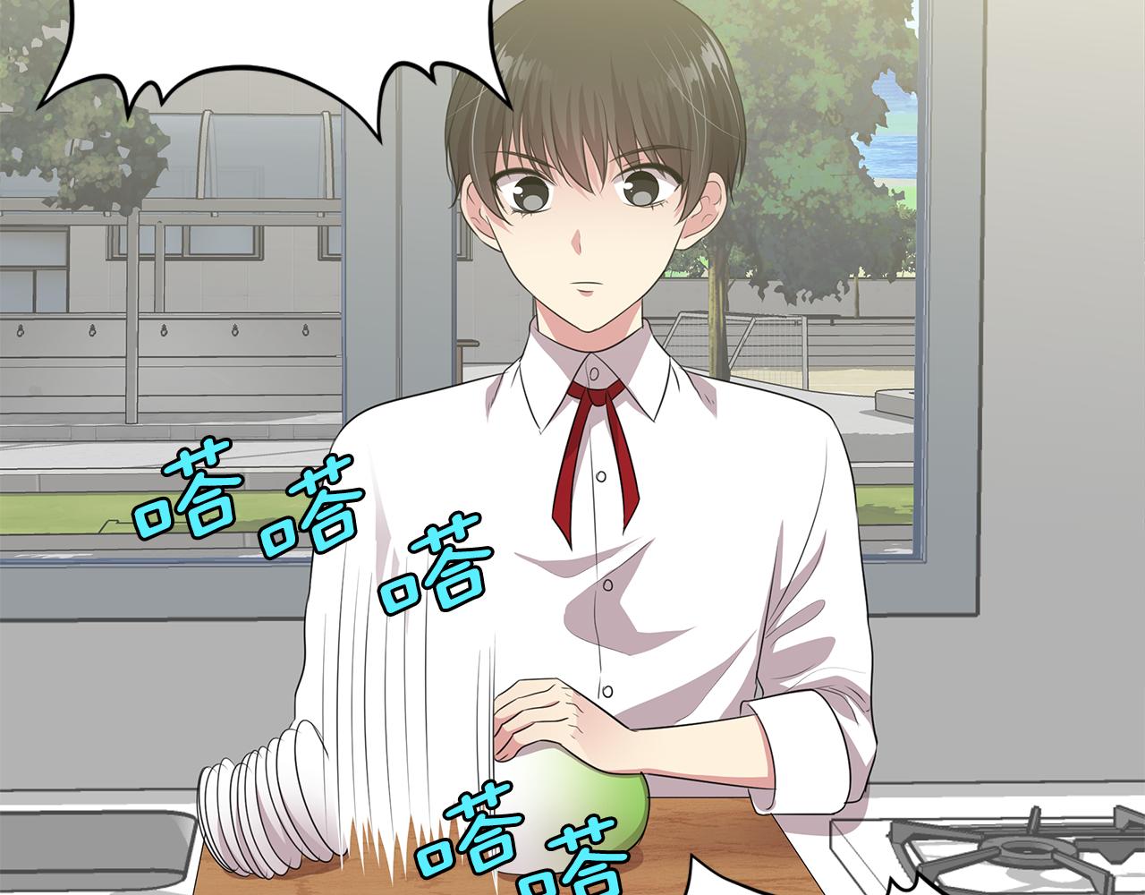 第33话 绷带？96
