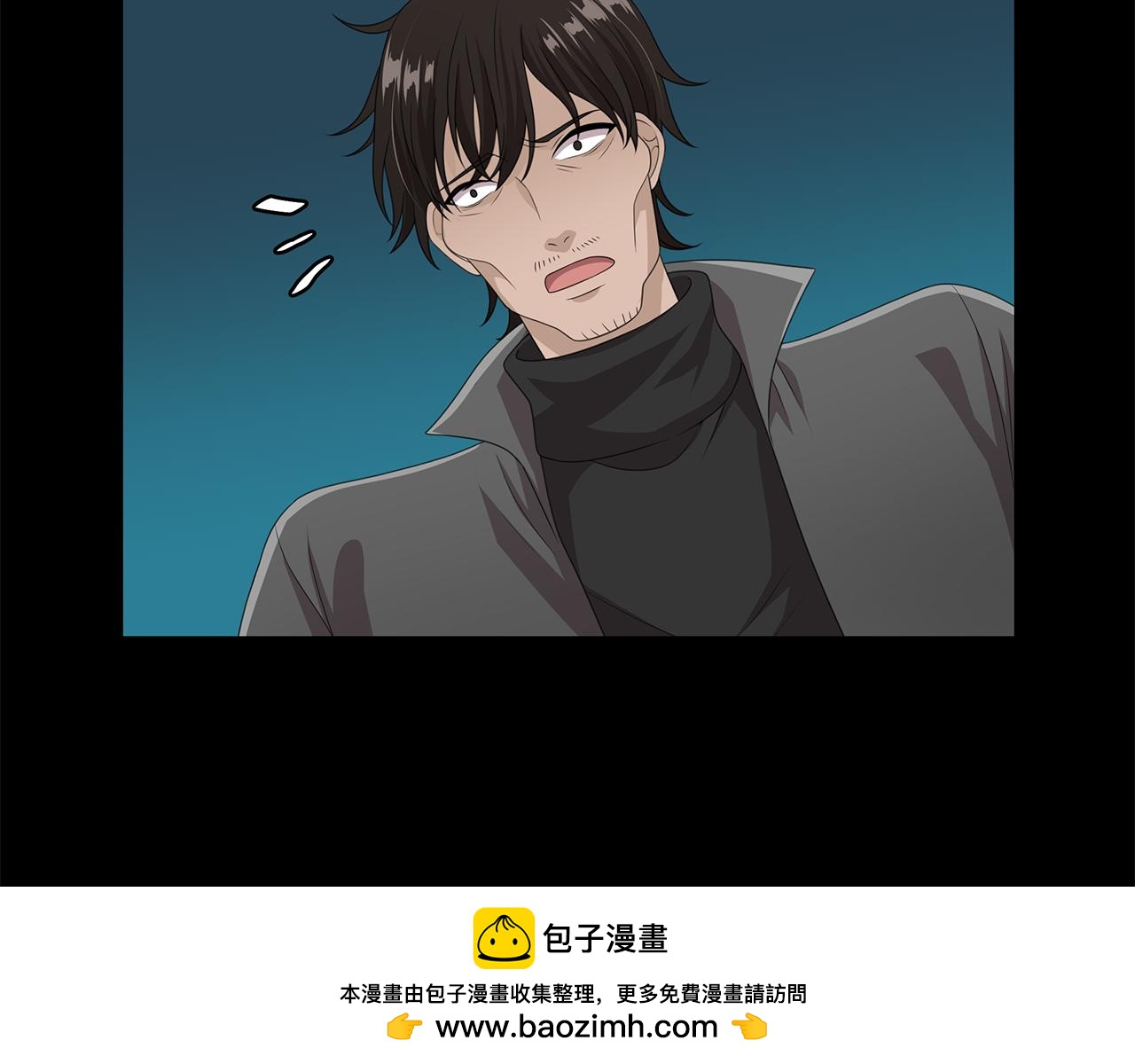 第39话 原来是你107
