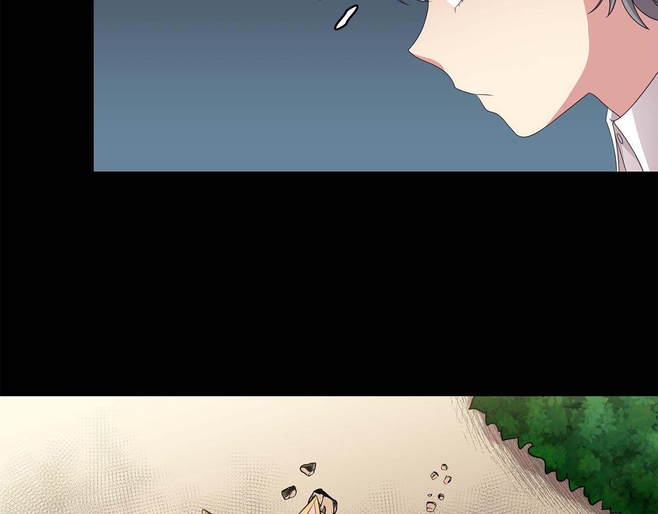 第39话 原来是你127