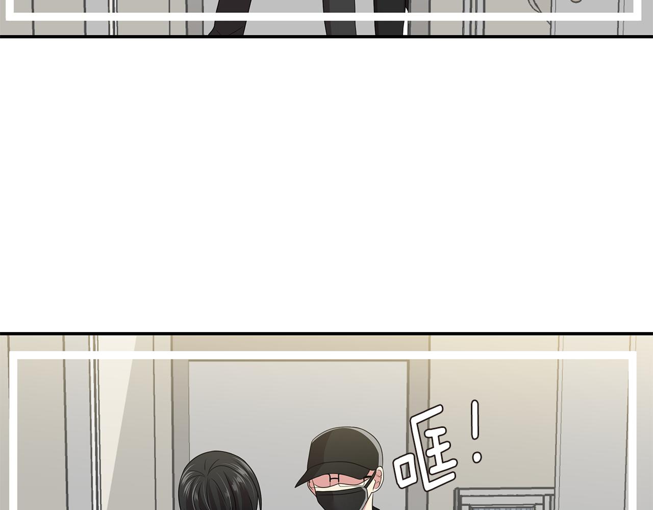 第39话 原来是你18