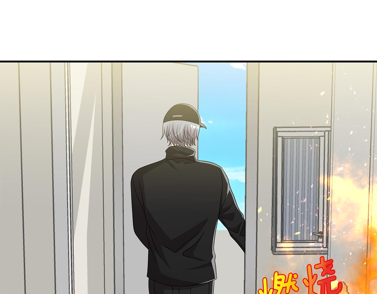 第39话 原来是你39