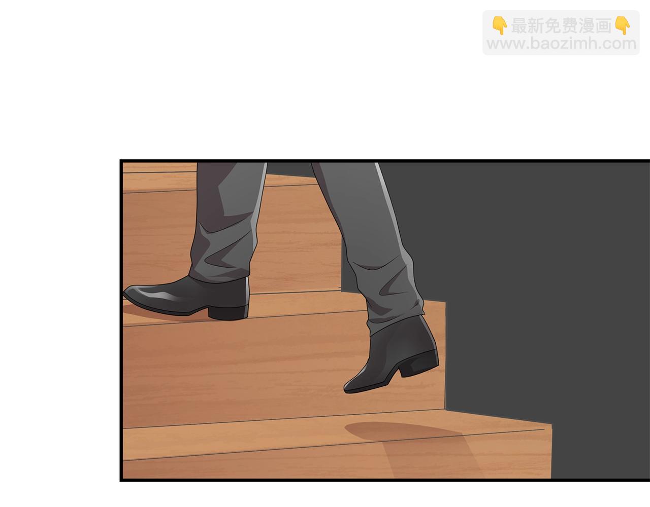 第40话 烟雾弹10