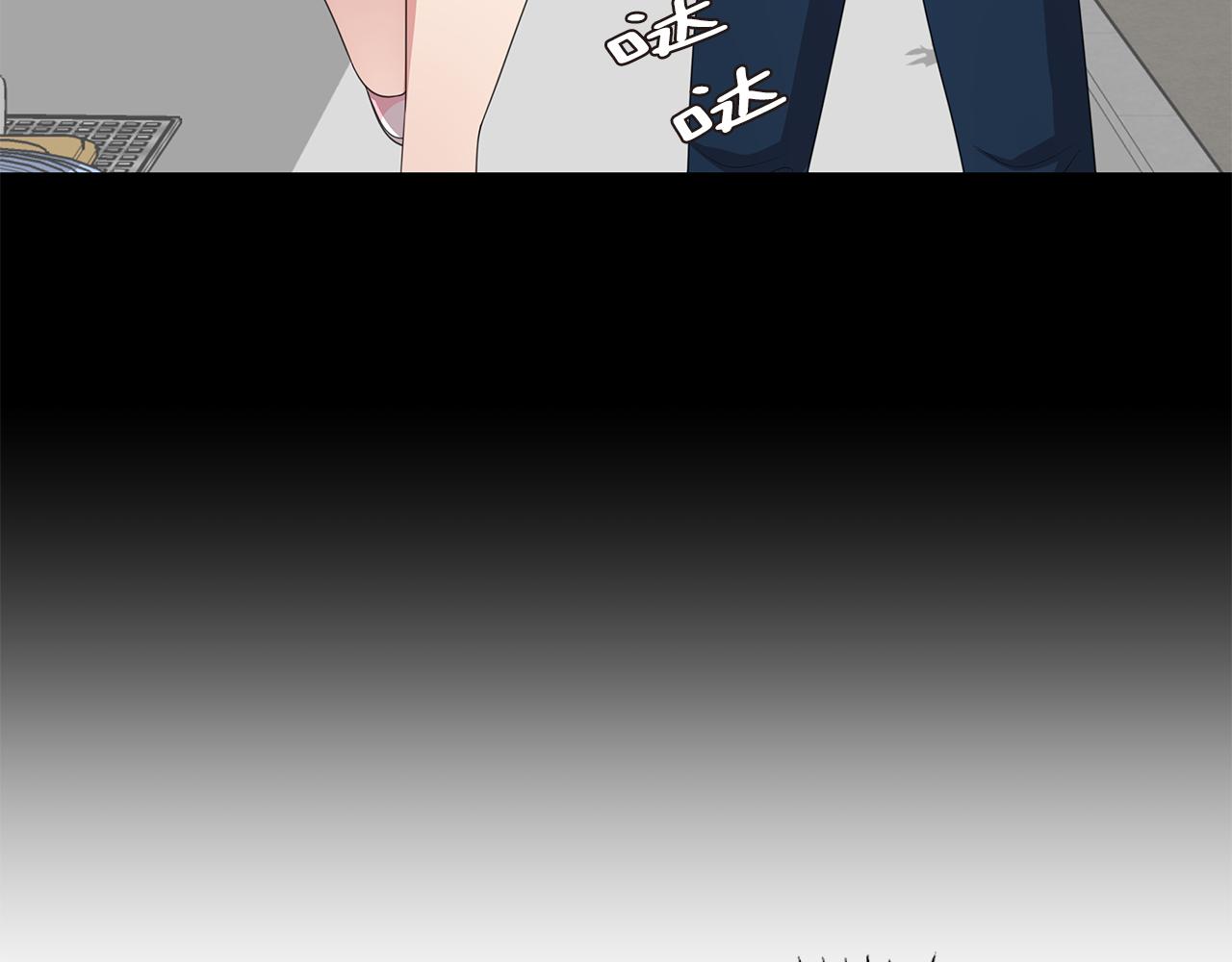 第40话 烟雾弹115