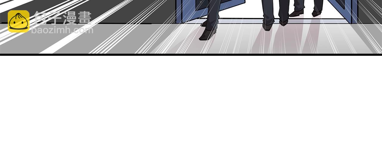 第40话 烟雾弹14