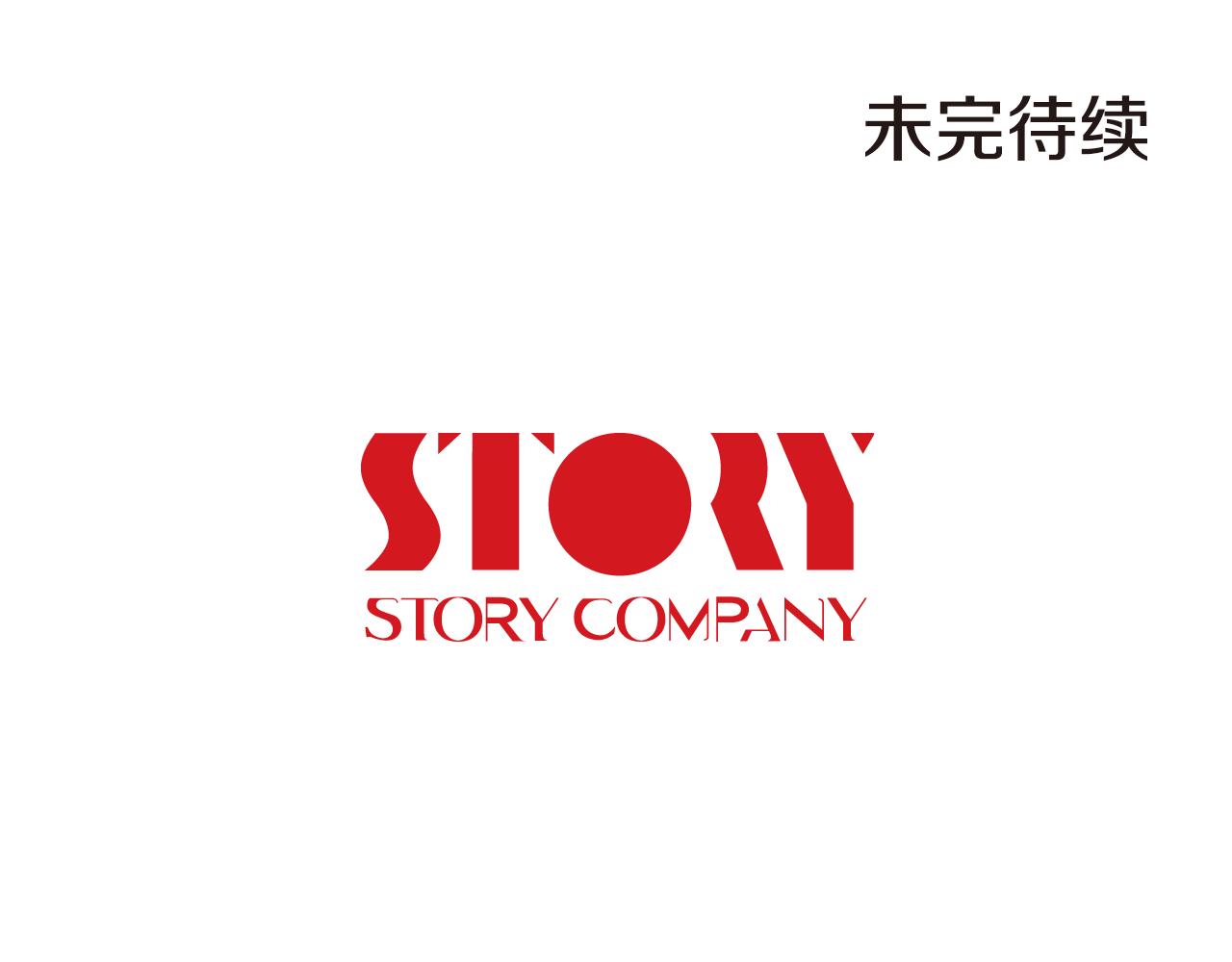 第40话 烟雾弹150