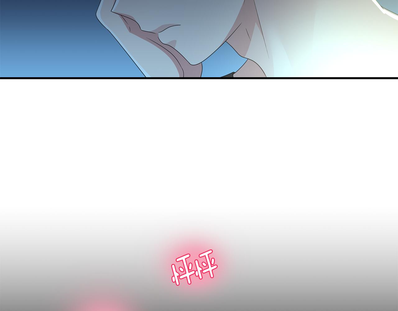 第40话 烟雾弹84