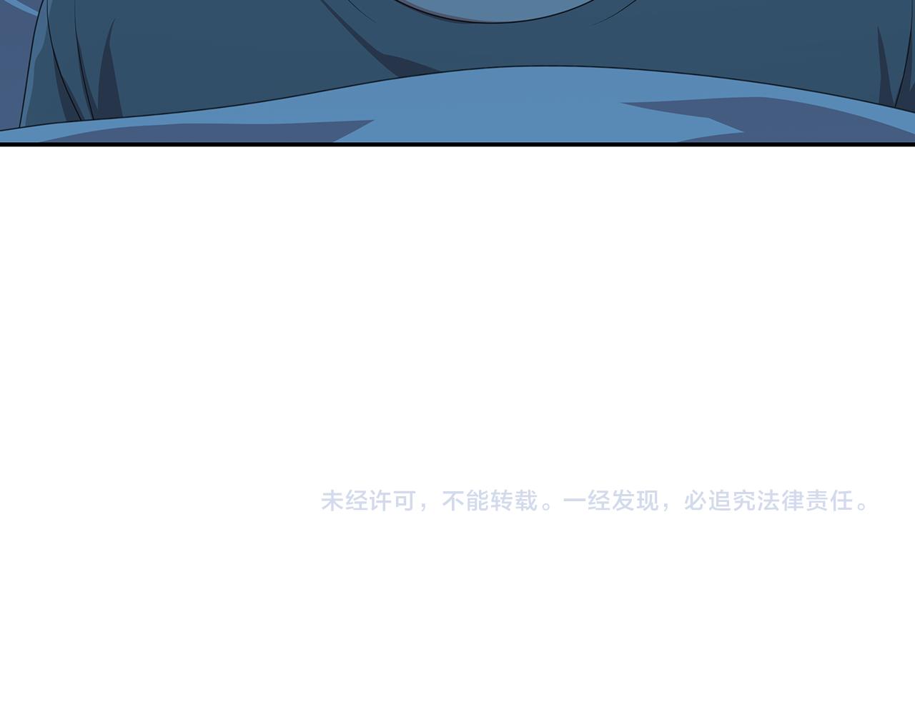 第43话 意外亲亲138