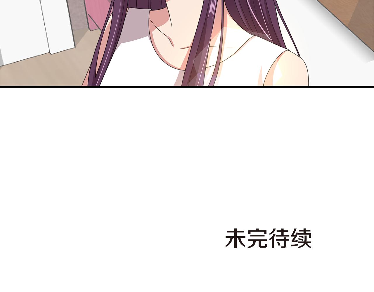 第43话 意外亲亲167