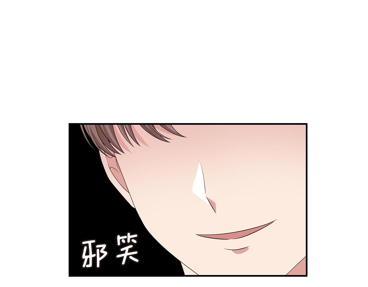 第43话 意外亲亲19