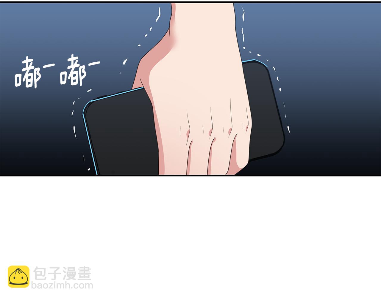 第43话 意外亲亲25