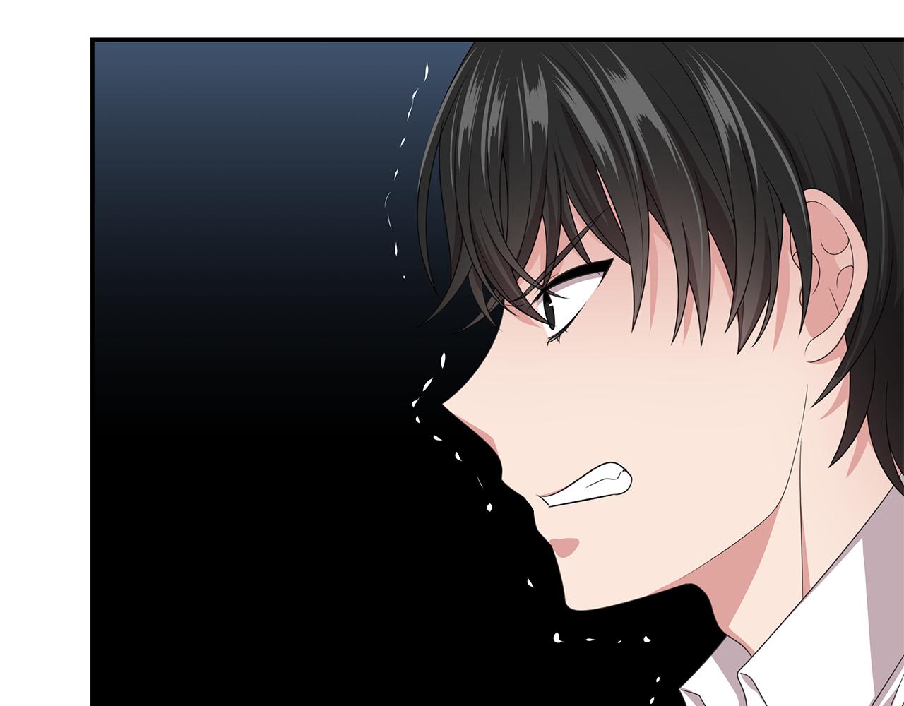 第43话 意外亲亲26