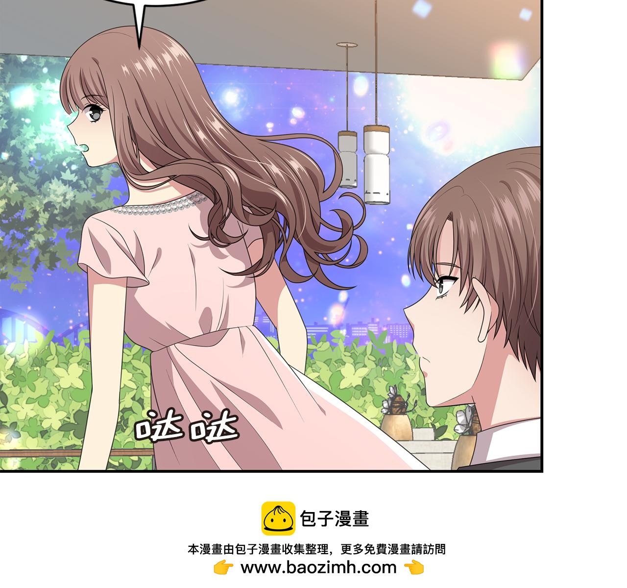 第43话 意外亲亲53