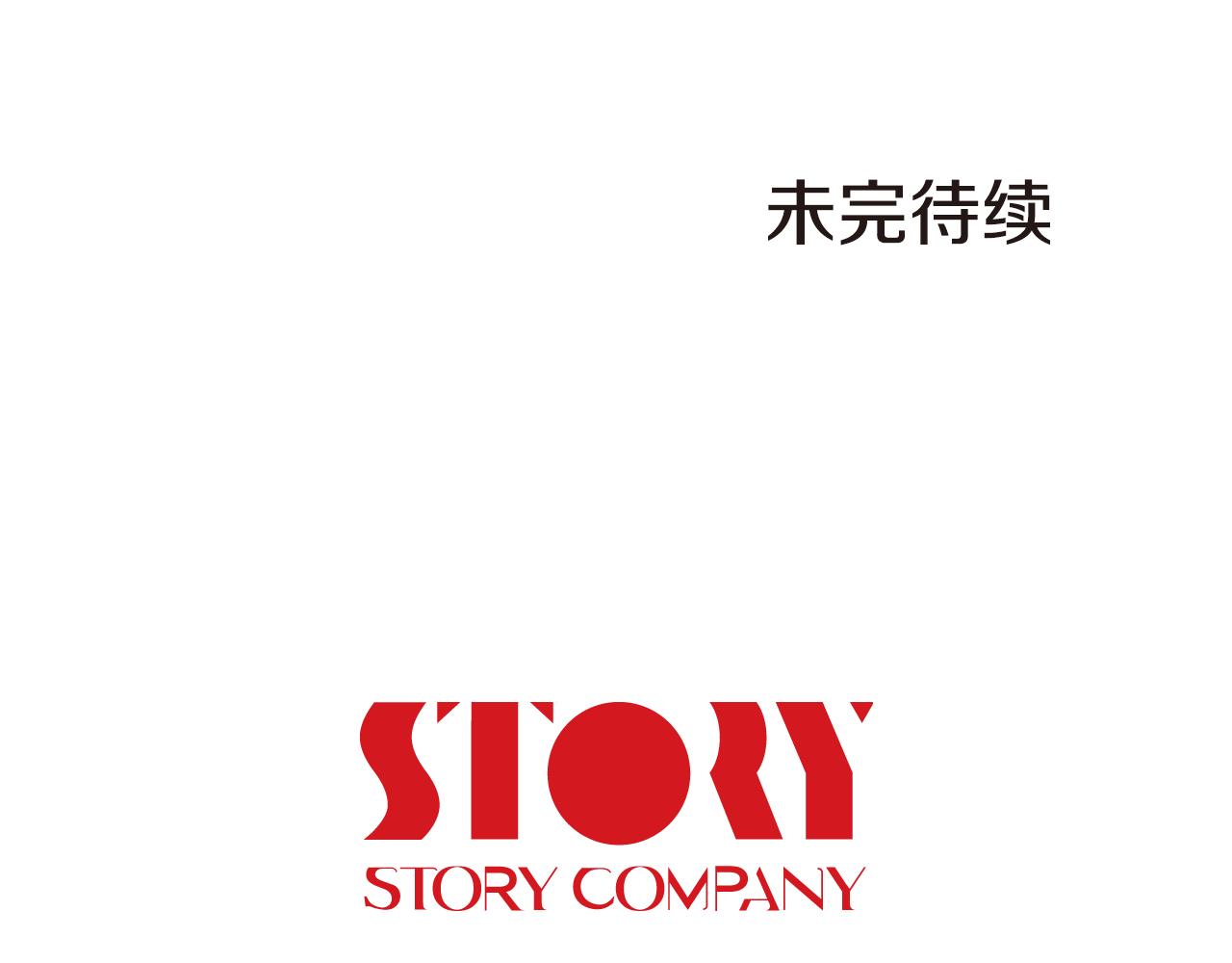 第46话 和解114