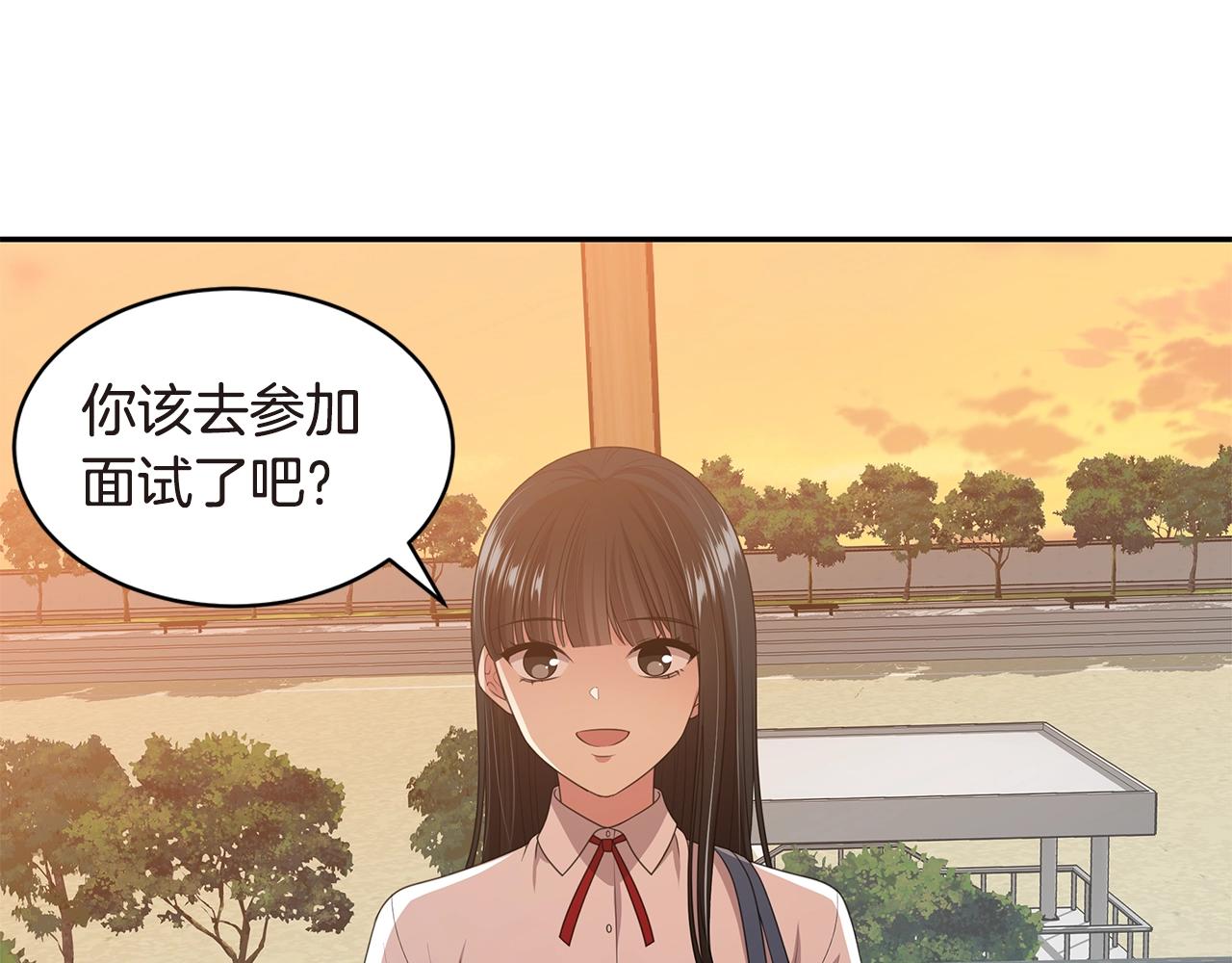 第49话 俞敏被挟持10