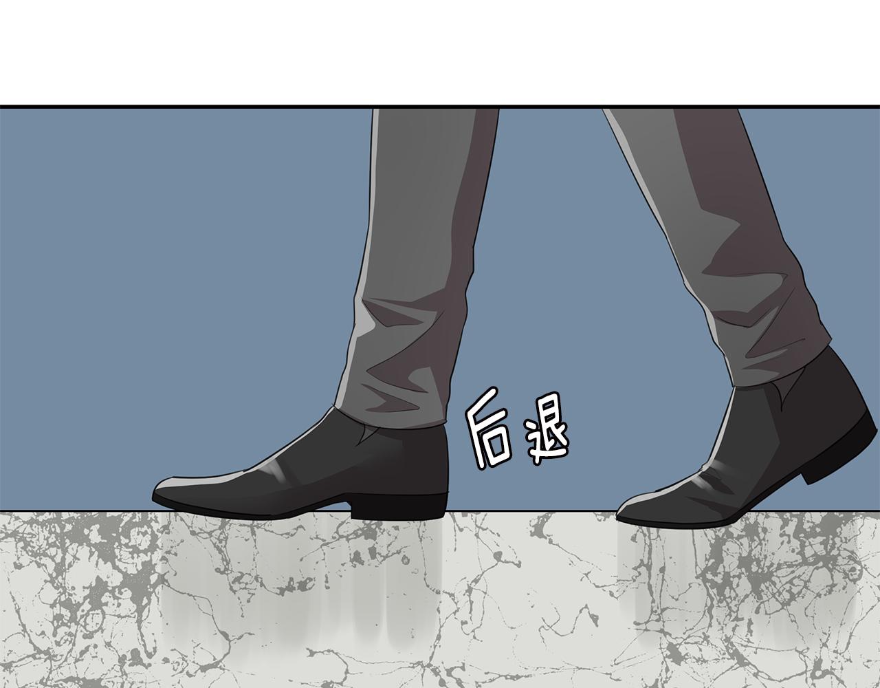 第49话 俞敏被挟持112