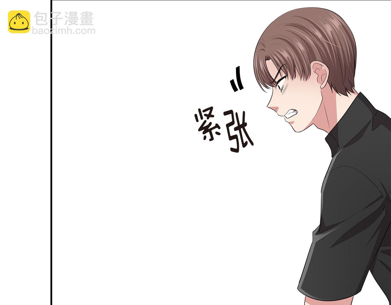 第49话 俞敏被挟持117