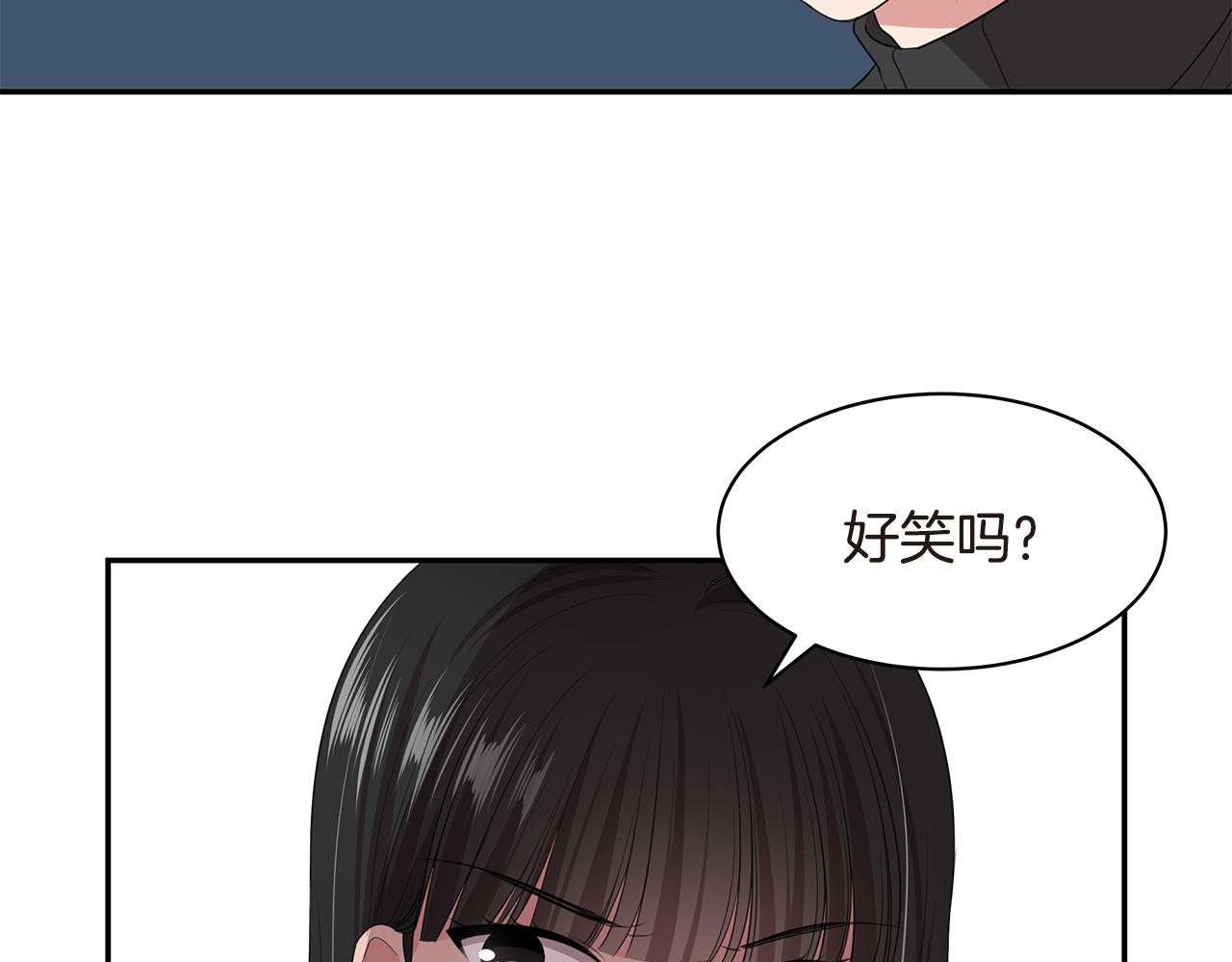 第49话 俞敏被挟持121
