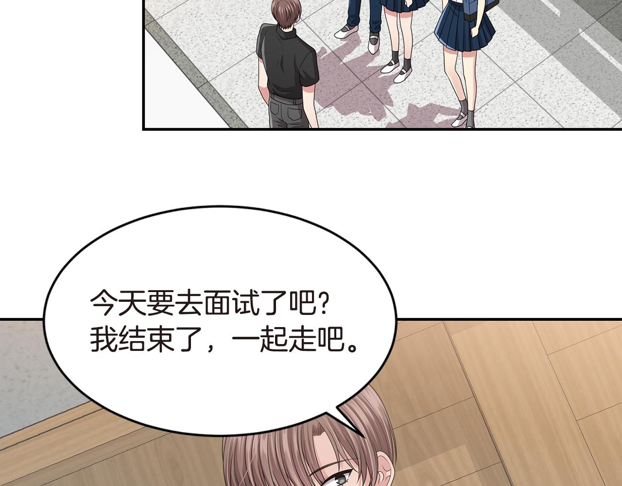 第49话 俞敏被挟持22