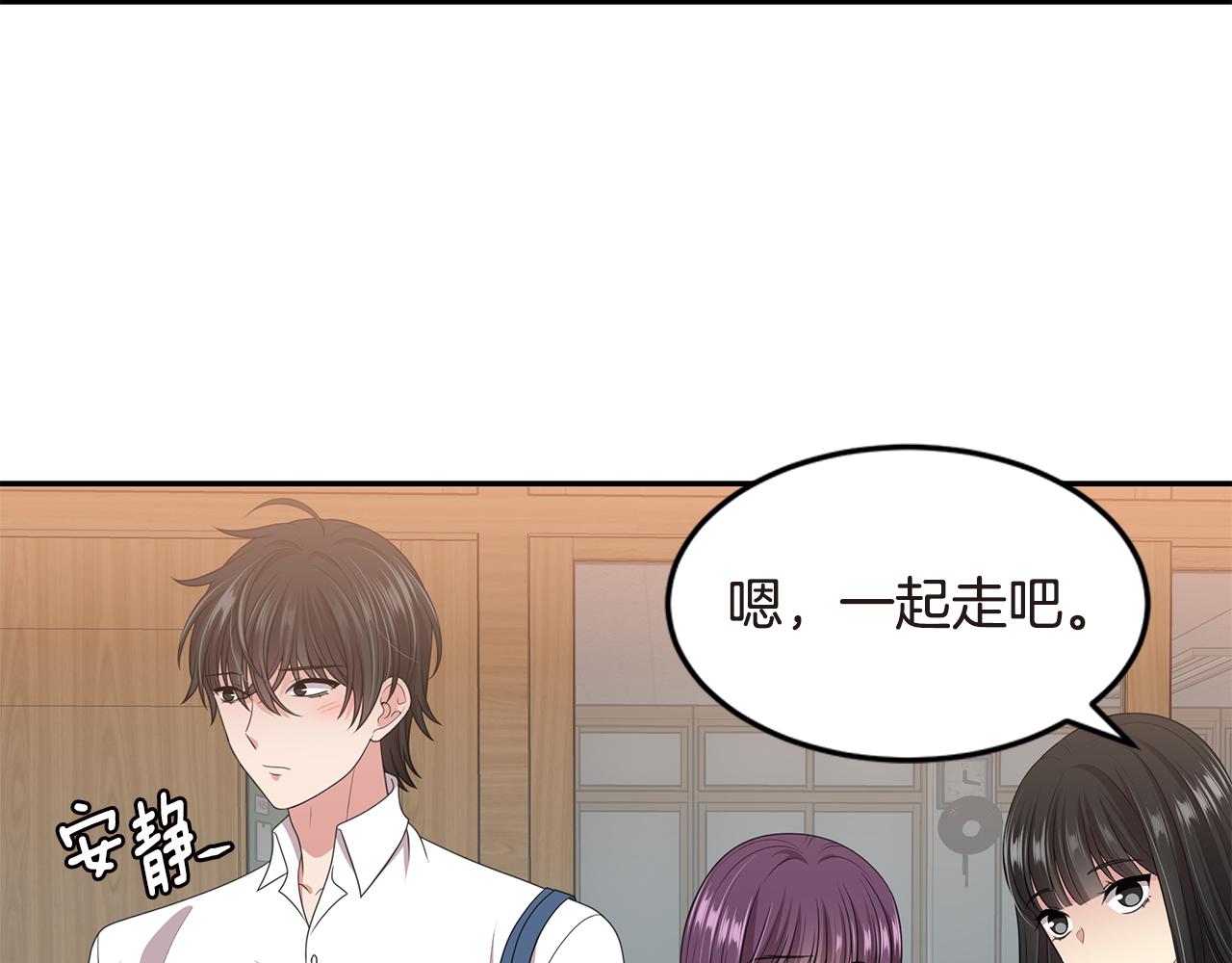 第49话 俞敏被挟持24