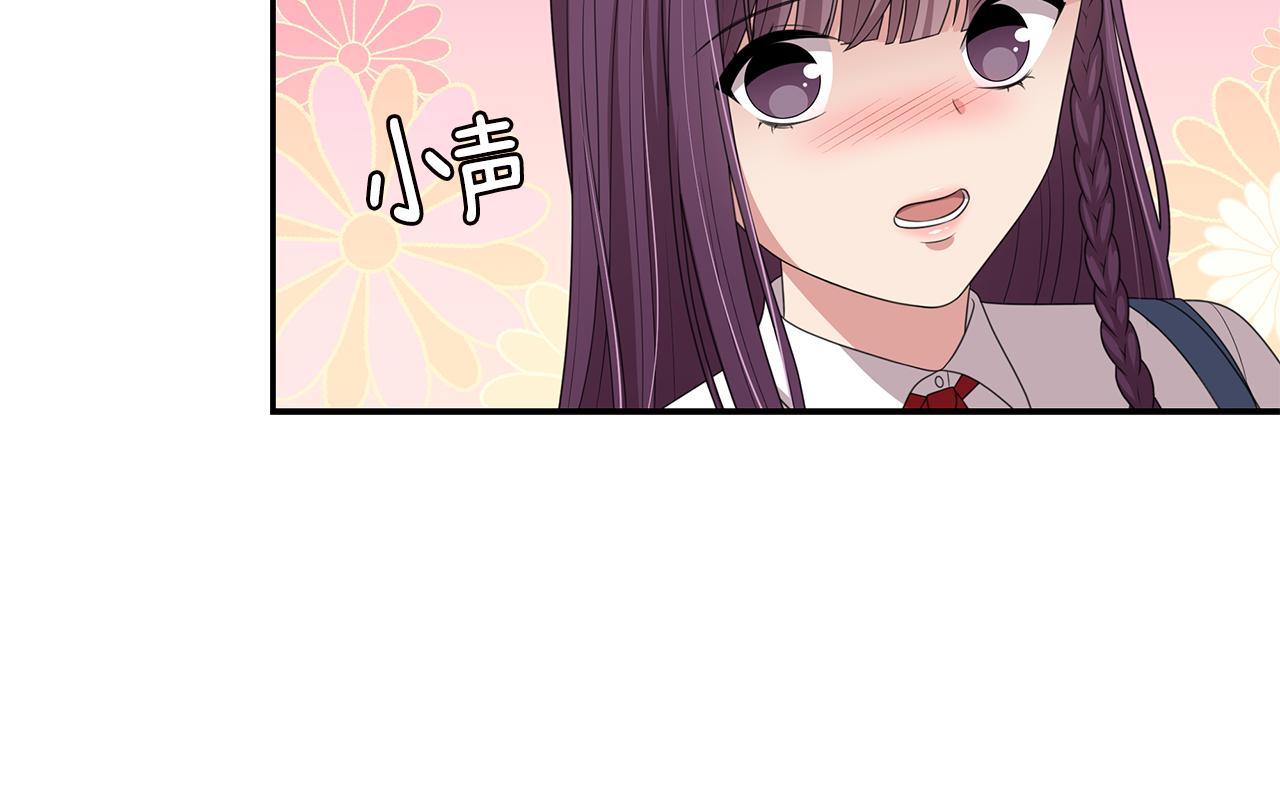 第49话 俞敏被挟持40