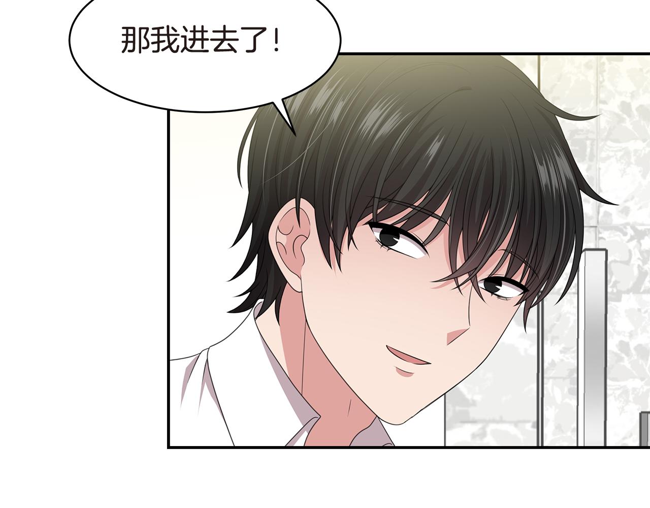 第49话 俞敏被挟持55