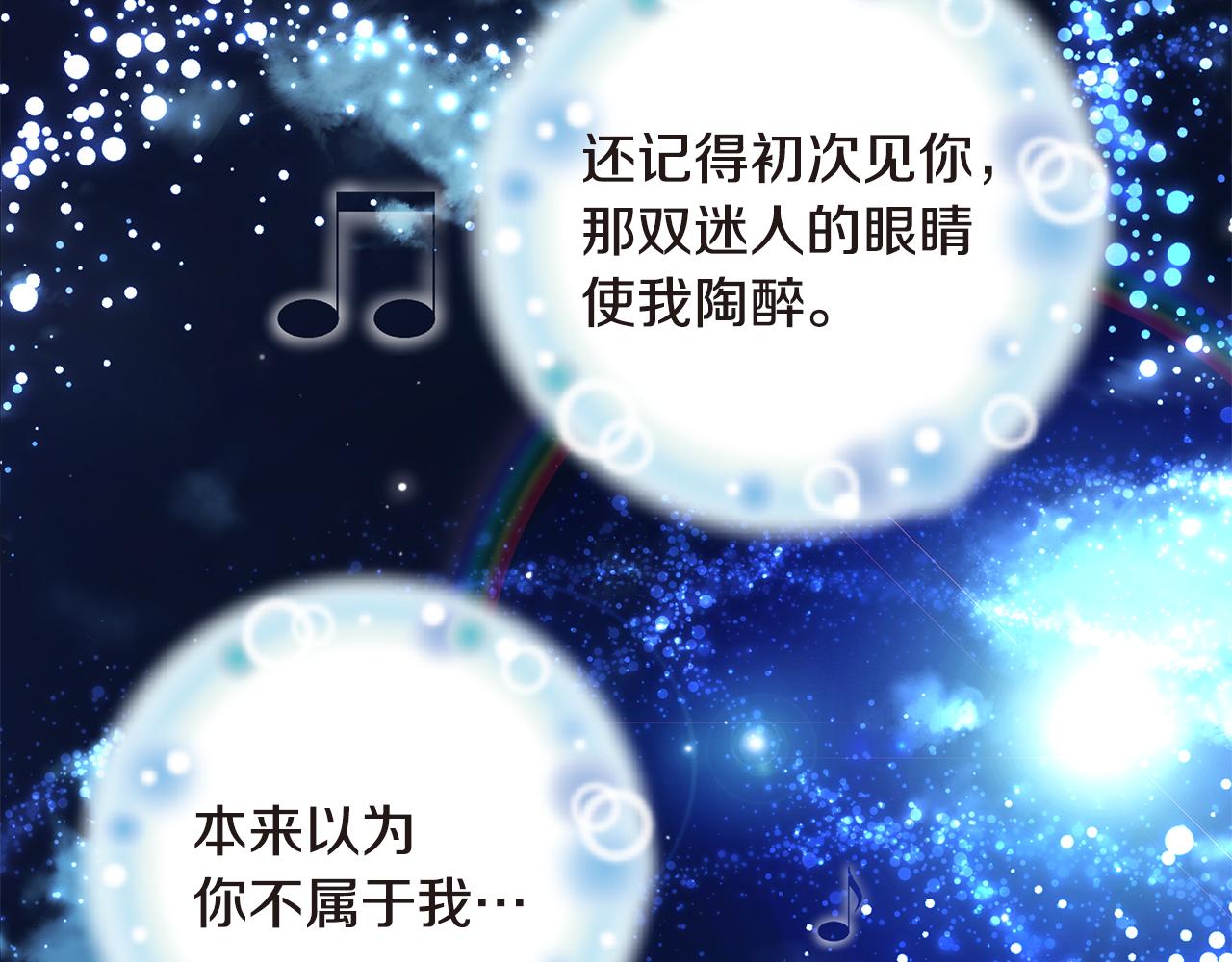 第49话 俞敏被挟持64