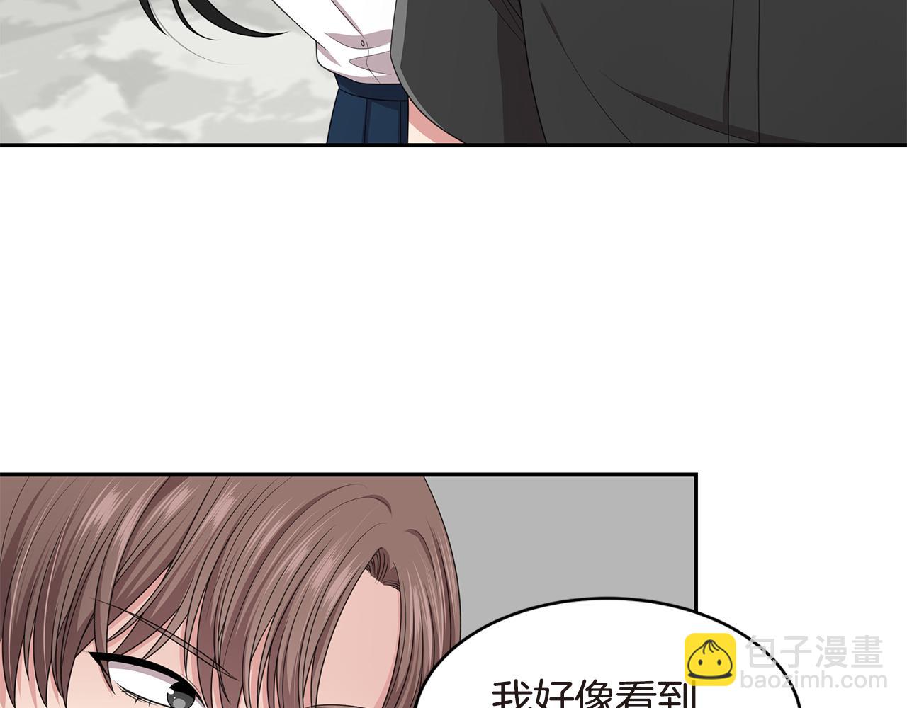 第49话 俞敏被挟持79