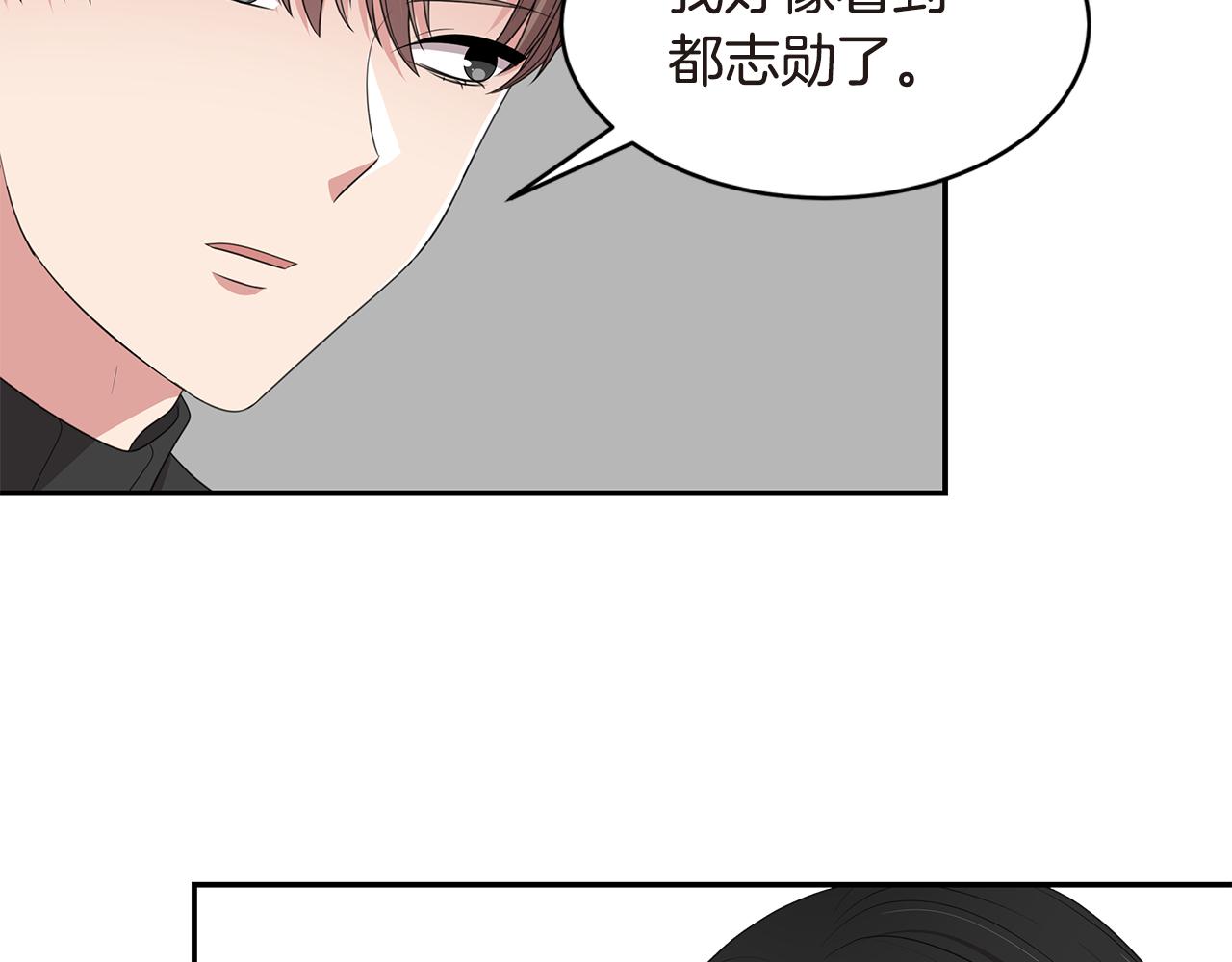 第49话 俞敏被挟持80