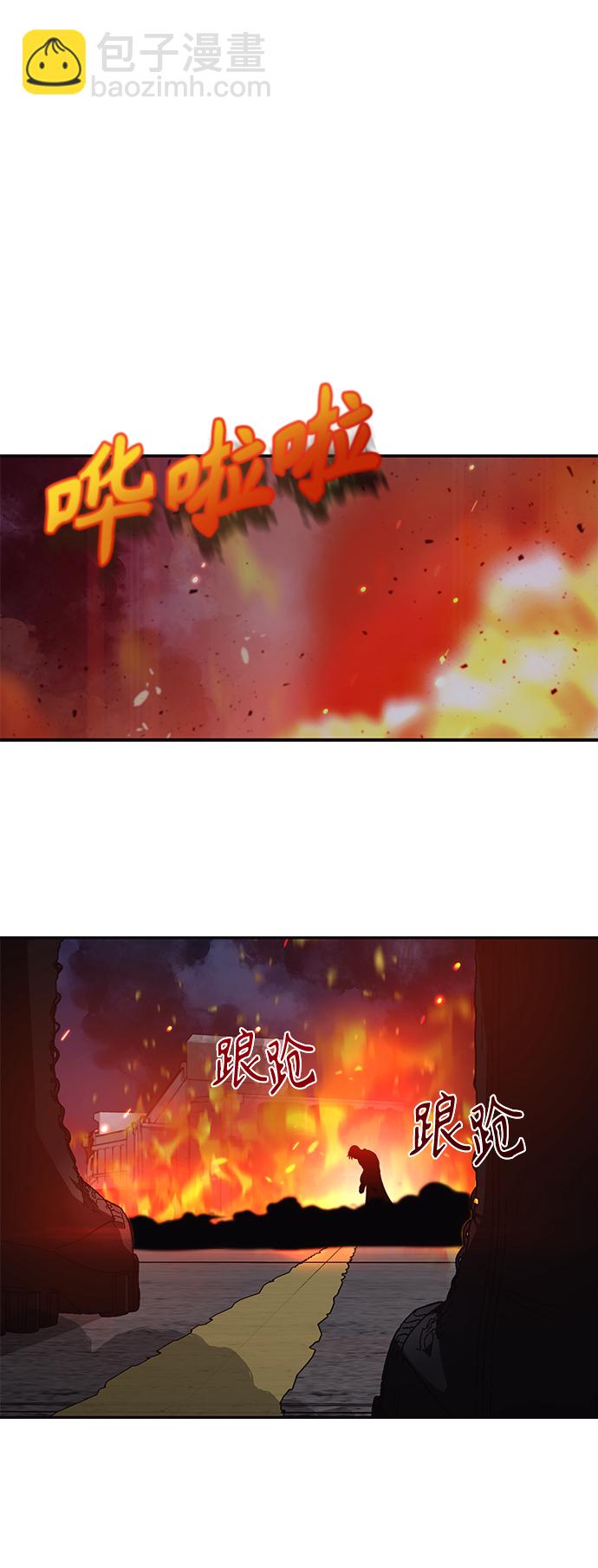 第1话109