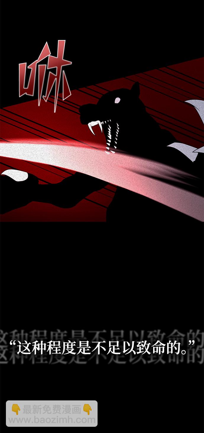 第1话122
