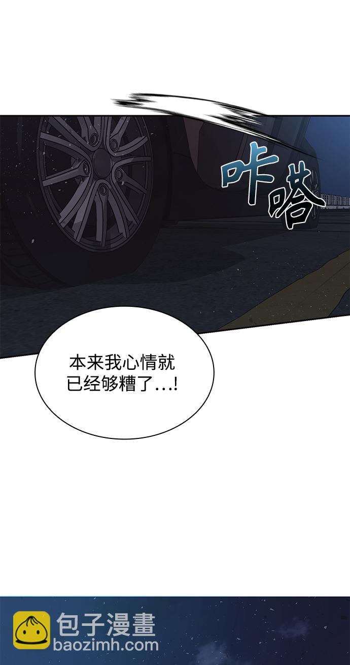 第1话90