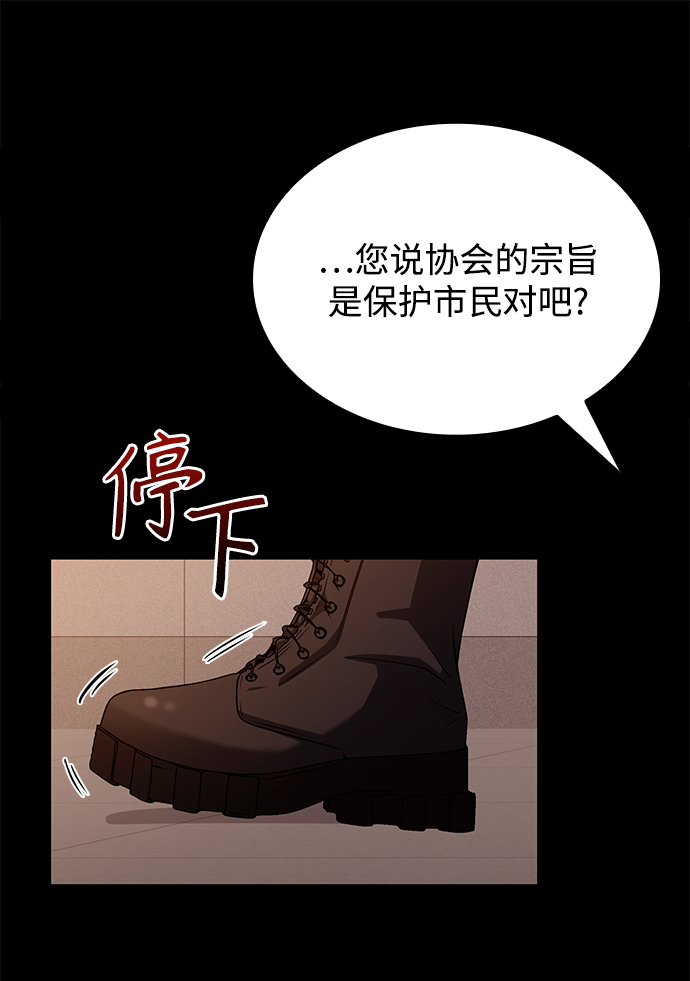 第2话124
