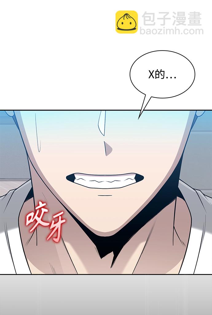 第2话28