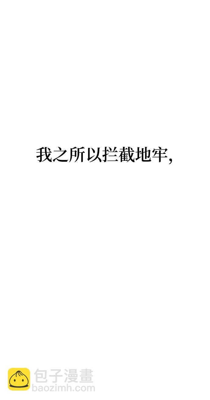 第12话3