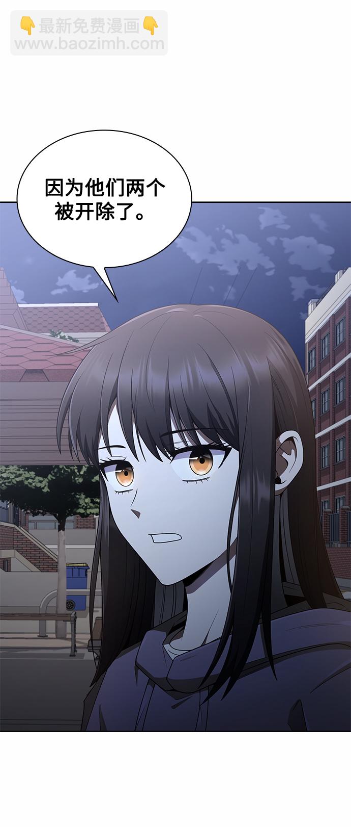 第14话1