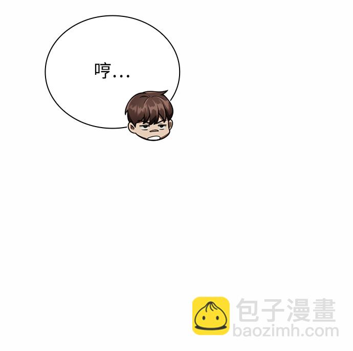 第14话15