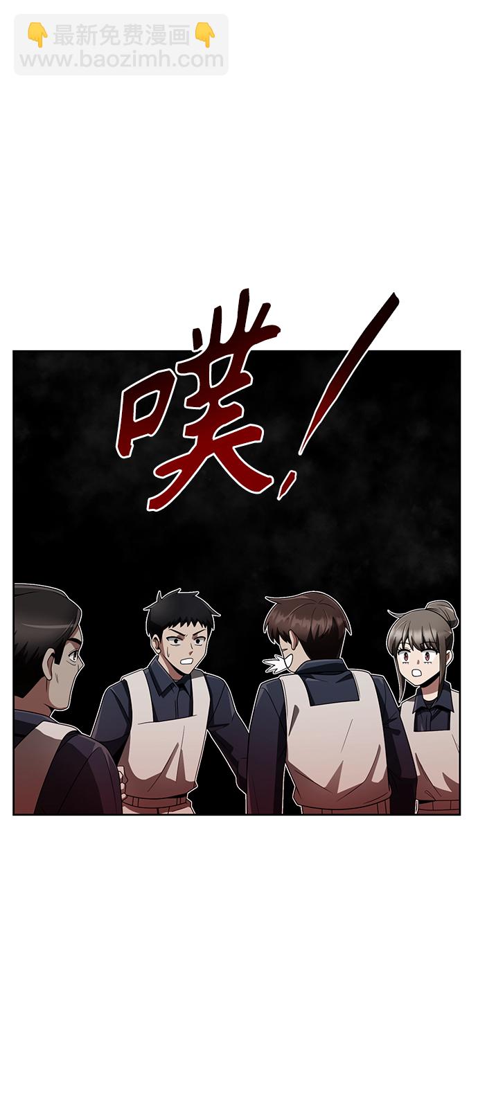 第14话22