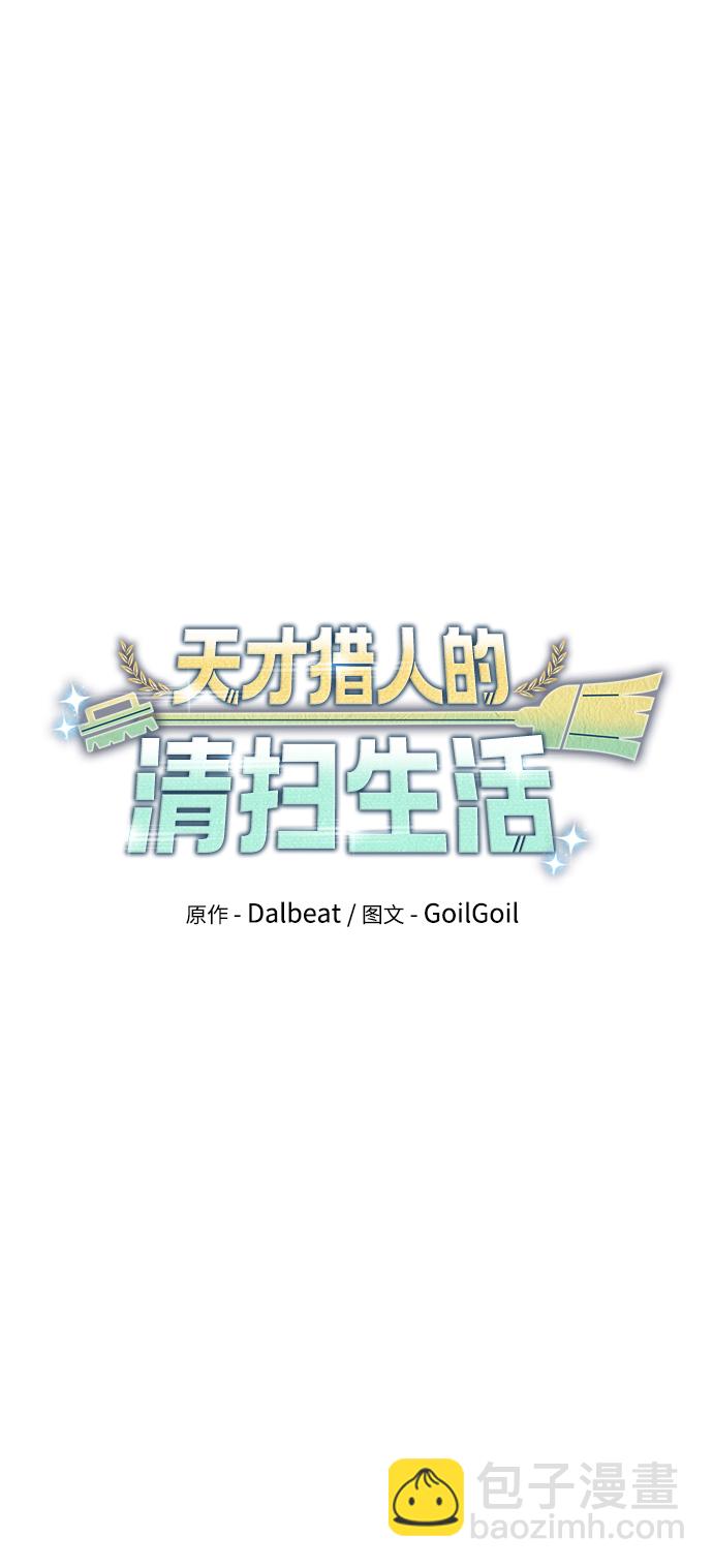 第14话25