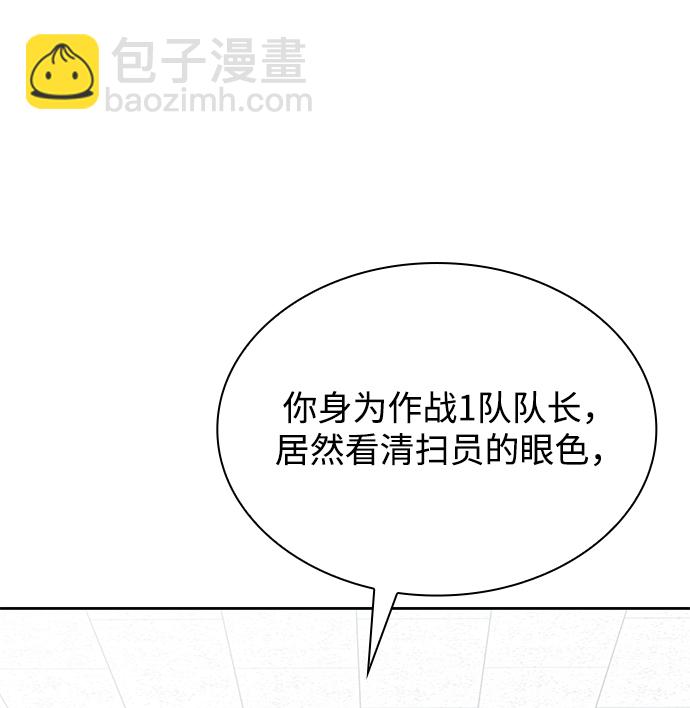 第14话28