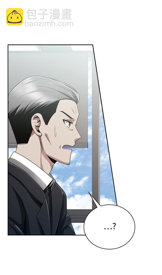 第14话45