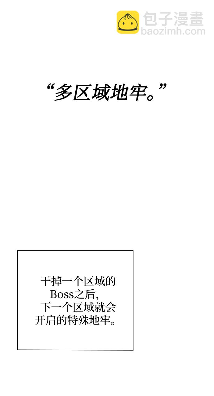 第14话50