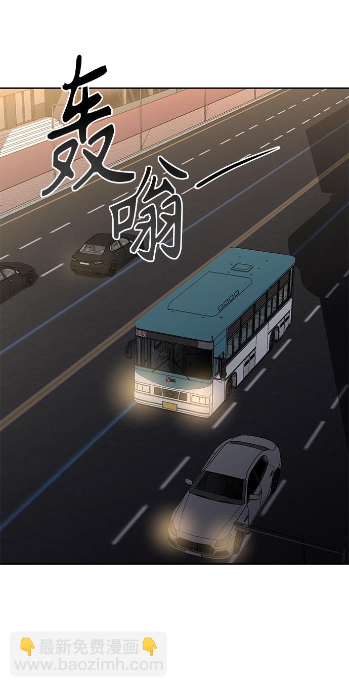 第14话64